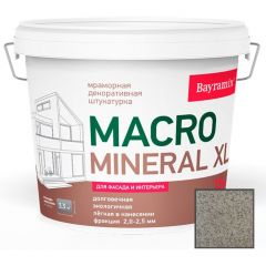 Декоративная штукатурка Bayramix (Байрамикс) Mineral Macro XL мраморная №1050 15 кг (1050 BXL-15)