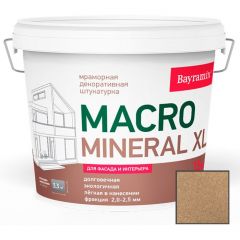Декоративная штукатурка Bayramix (Байрамикс) Mineral Macro XL мраморная №1056 15 кг (1056 BXL-15)