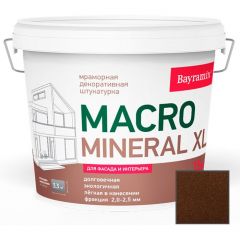 Декоративная штукатурка Bayramix (Байрамикс) Mineral Macro XL мраморная №1058 15 кг (1058 BXL-15)