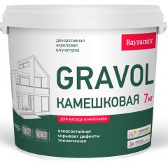 Декоративная штукатурка Bayramix (Байрамикс) Gravol 1,5 мм GR 001 7 кг (BGR15-001-07)
