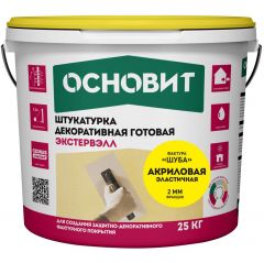 Штукатурка декоративная Основит (Osnovit) Экстервэлл OAc готовая акриловая Шуба 1,5 мм супербелая база для колеровки 25 кг