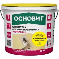 Штукатурка декоративная Основит (Osnovit) Экстервэлл OAc готовая акриловая Короед 2 мм супербелая база для колеровки 25 кг