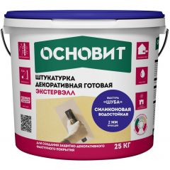 Штукатурка декоративная Основит (Osnovit) Экстервэлл OSl готовая силиконовая Шуба 1,5 мм супербелая база для колеровки 25 кг