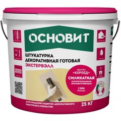 Штукатурка декоративная Основит (Osnovit) Экстервэлл OSt готовая силикатная Короед 3 мм супербелая база для колеровки 25 кг