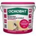 Штукатурка декоративная Основит (Osnovit) Экстервэлл OSt готовая силикатная Короед 3 мм супербелая база для колеровки 25 кг