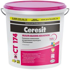 Штукатурка силикатно-силиконовая Ceresit CT 174 Камешковая 1,5 мм 25 кг