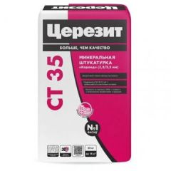 Штукатурка минеральная Ceresit (Церезит) CT 35 Короед белая 2,5 мм 25 кг