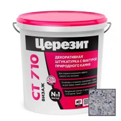 Штукатурка Ceresit (Церезит) CT 710 Визаж Гранит Sardinia Grey 20 кг
