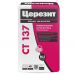 Штукатурка минеральная Ceresit (Церезит) CT 137 Камешковая под окраску 1,5 мм 25 кг