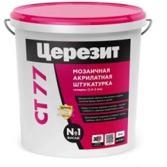 Штукатурка акриловая Ceresit (Церезит) CT 77 мозаичная 25 кг