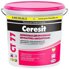 Штукатурка акриловая Ceresit CT 77 мозаичная 25 кг