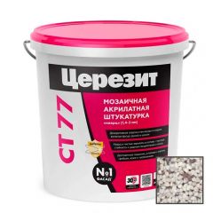 Штукатурка декоративная акриловая Ceresit (Церезит) CT 77 мозаичная Granada 2 25 кг