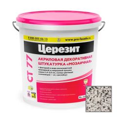 Штукатурка декоративная акриловая Ceresit CT 77 мозаичная Granada4 25 кг