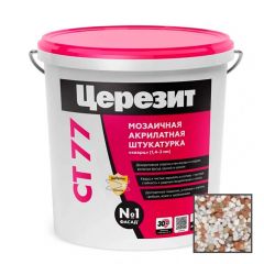 Штукатурка декоративная акриловая Ceresit (Церезит) CT 77 мозаичная Granada 6 25 кг
