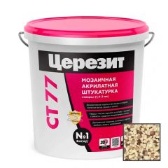 Штукатурка декоративная акриловая Ceresit (Церезит) CT 77 мозаичная Sierra 1 25 кг