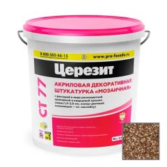 Штукатурка декоративная акриловая Ceresit CT 77 мозаичная Sierra5 25 кг