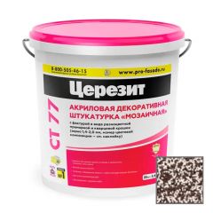 Штукатурка декоративная акриловая Ceresit CT 77 мозаичная Morocco2 25 кг