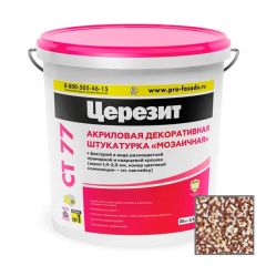 Штукатурка декоративная акриловая Ceresit CT 77 мозаичная Morocco3 25 кг