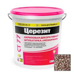 Штукатурка декоративная акриловая Ceresit CT 77 мозаичная Morocco4 25 кг