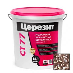 Штукатурка декоративная акриловая Ceresit (Церезит) CT 77 мозаичная Morocco 4 25 кг