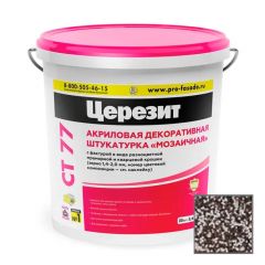 Штукатурка декоративная акриловая Ceresit CT 77 мозаичная Morocco5 25 кг