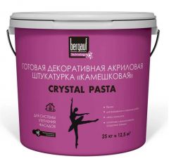Штукатурка декоративная Bergauf Crystal Pasta готовая акриловая камешковая 1-1.5 мм белая 25 кг