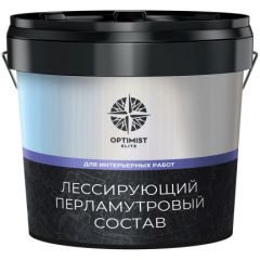 Лессирующий перламутровый состав Optimist Elite (D 703) 0,45 кг