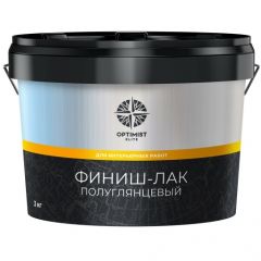 Финиш-лак полуглянцевый Optimist Elite (D 702) 3 кг