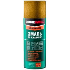 Эмаль аэрозольная Donewell (Донвелл) по ржавчине молотковая бронза 520 мл