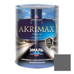 Эмаль алкидная Akrimax Premium ПФ-115 Серая 0,8 кг