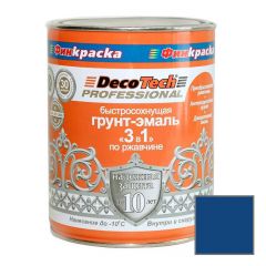 Грунт-эмаль по ржавчине Decotech Professional 3 в 1 Синий RAL 5005 0,8 л