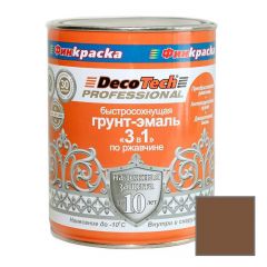 Грунт-эмаль по ржавчине Decotech Professional 3 в 1 Шоколадно-коричневый RAL 8017 0,8 л