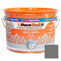 Грунт-эмаль по ржавчине Decotech Professional 3 в 1 Графит RAL 7024 10 л