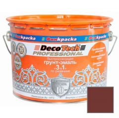 Грунт-эмаль по ржавчине Decotech Professional 3 в 1 Красно-коричневый RAL 3005 10 л