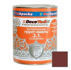 Грунт-эмаль по ржавчине Decotech Professional 3 в 1 Красно-коричневый RAL 3005 0,8 л