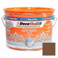 Грунт-эмаль по ржавчине Decotech Professional 3 в 1 Шоколадно-коричневый RAL 8017 10 л