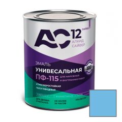 Эмаль алкидная Сайвер ПФ-115 АС12 универсальная полуглянцевая светло-голубая 0,8 кг