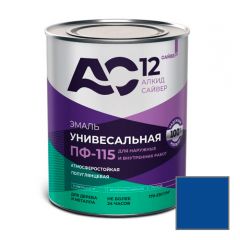 Эмаль алкидная Сайвер ПФ-115 АС12 универсальная полуглянцевая синяя 0,8 кг