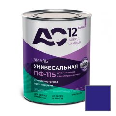 Эмаль алкидная Сайвер ПФ-115 АС12 универсальная полуглянцевая фиолетовая 0,8 кг