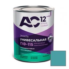 Эмаль алкидная Сайвер ПФ-115 АС12 универсальная полуглянцевая бирюзовая 0,8 кг