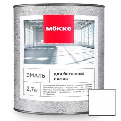 Эмаль акриловая Mokke (Мокке) для бетонных полов Белый 2,7 кг