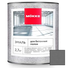 Эмаль акриловая Mokke (Мокке) для бетонных полов Серый 2,7 кг
