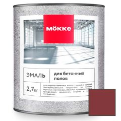 Эмаль акриловая Mokke (Мокке) для бетонных полов Красно-коричневый 2,7 кг