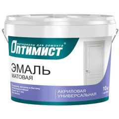 Эмаль акриловая Оптимист E 310 матовая супербелая 10 кг