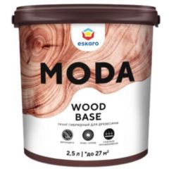 Грунт для древесины Eskaro Moda Wood Base гибридный 2,7 л