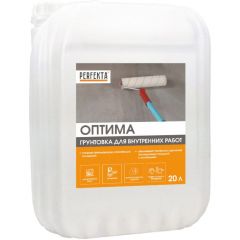 Грунтовка для внутренних работ Perfekta (Пэрфекта) Оптима 20 л