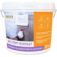 Грунтовка под декоративную штукатурку Perfekta (Пэрфекта) Эксперт Контакт 20 кг
