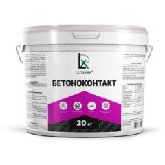 Бетоноконтакт акриловый Luxors, 20 кг