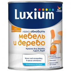 Грунт-краска Dulux (Дюлюкс) для дерева и мебели матовая база BC 0,75 л