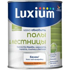 Грунт-краска Dulux (Дюлюкс) для пола легко обновить пола и лестницы полуглянцевая база BW 0,75 л